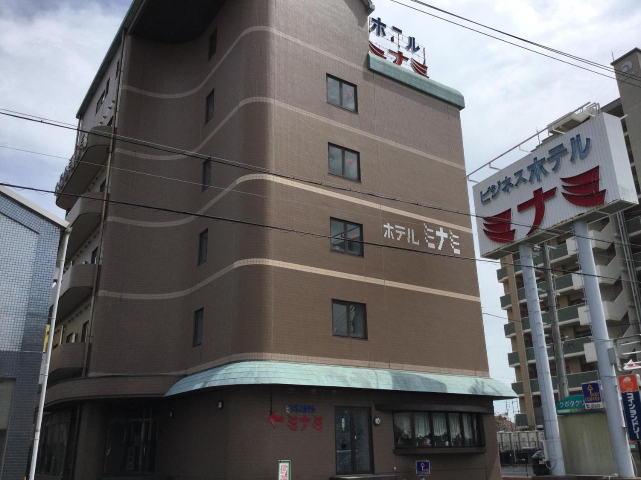 Business Hotel Minami Iwata Exterior photo